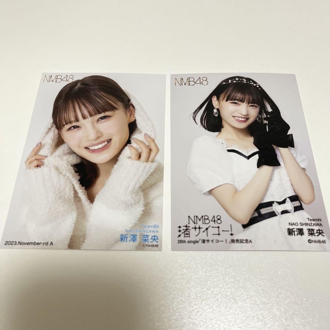 NMB48 goodspoon 新澤菜央 直筆 コースター